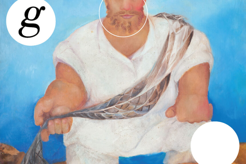 Slavíme 70. / Let sbírkotvornou činností.