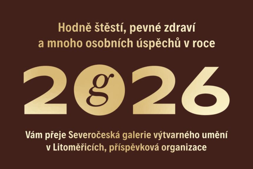 PF 2026 PF 2026
